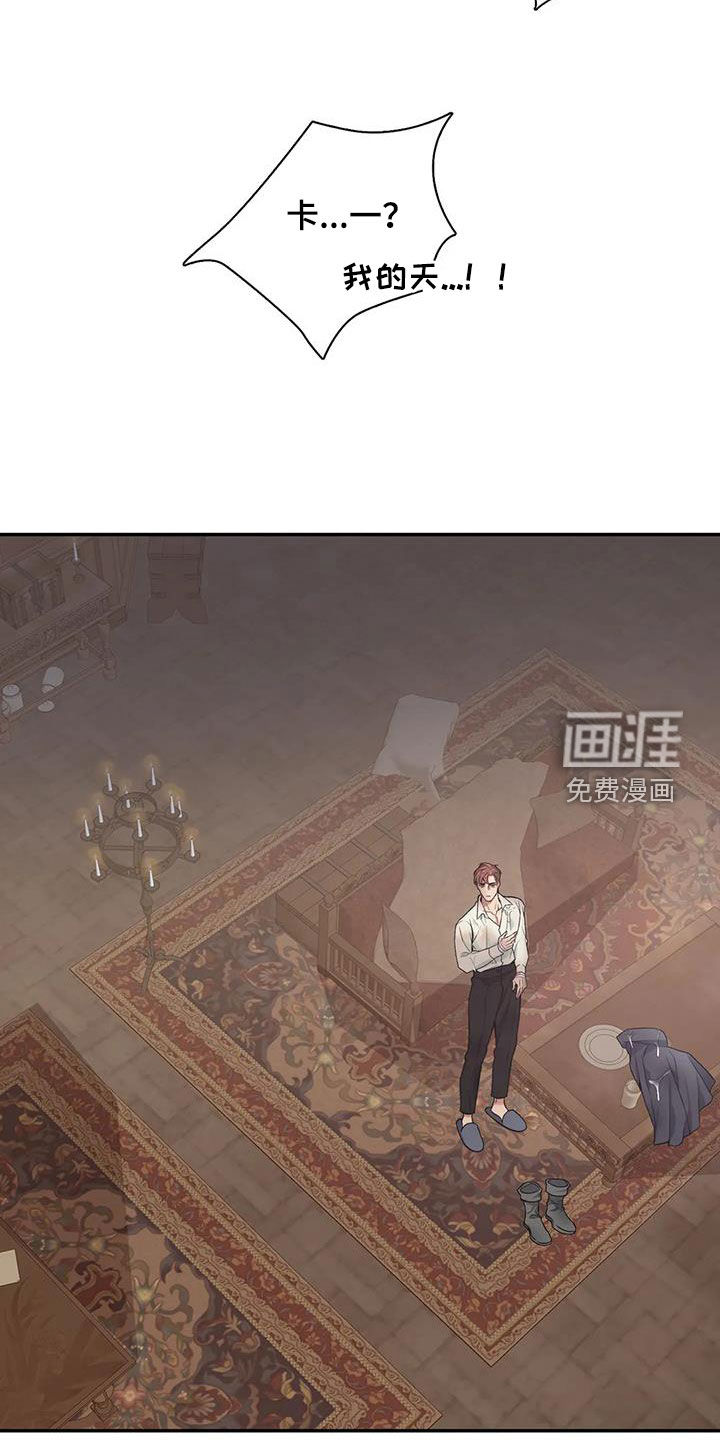 第148话2