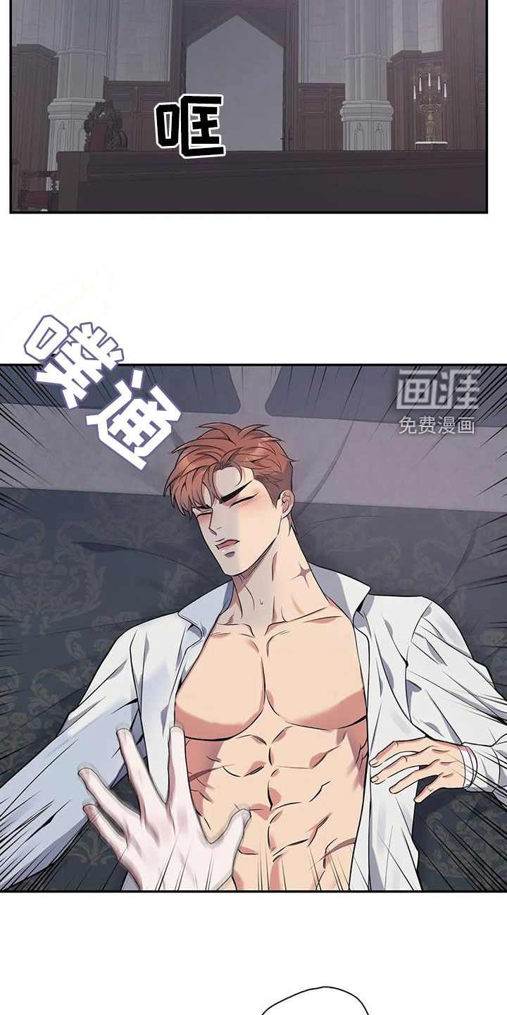 第148话20