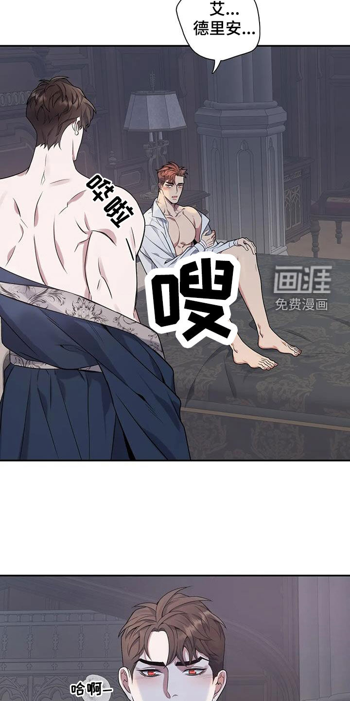 第148话21