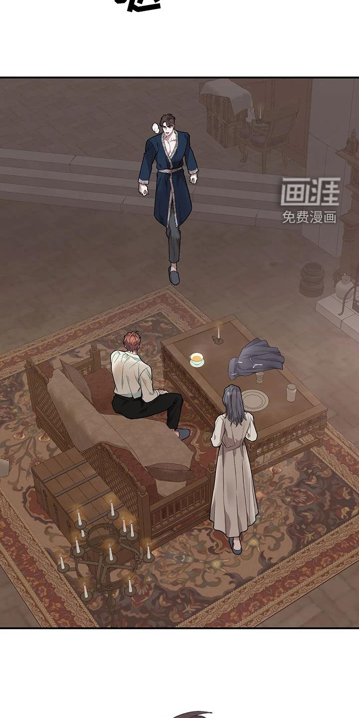 第148话8