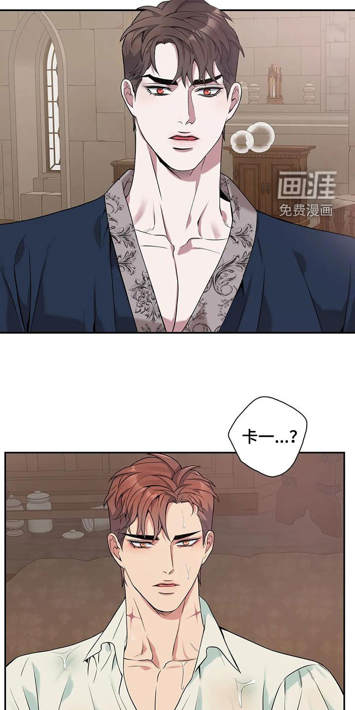 第148话9