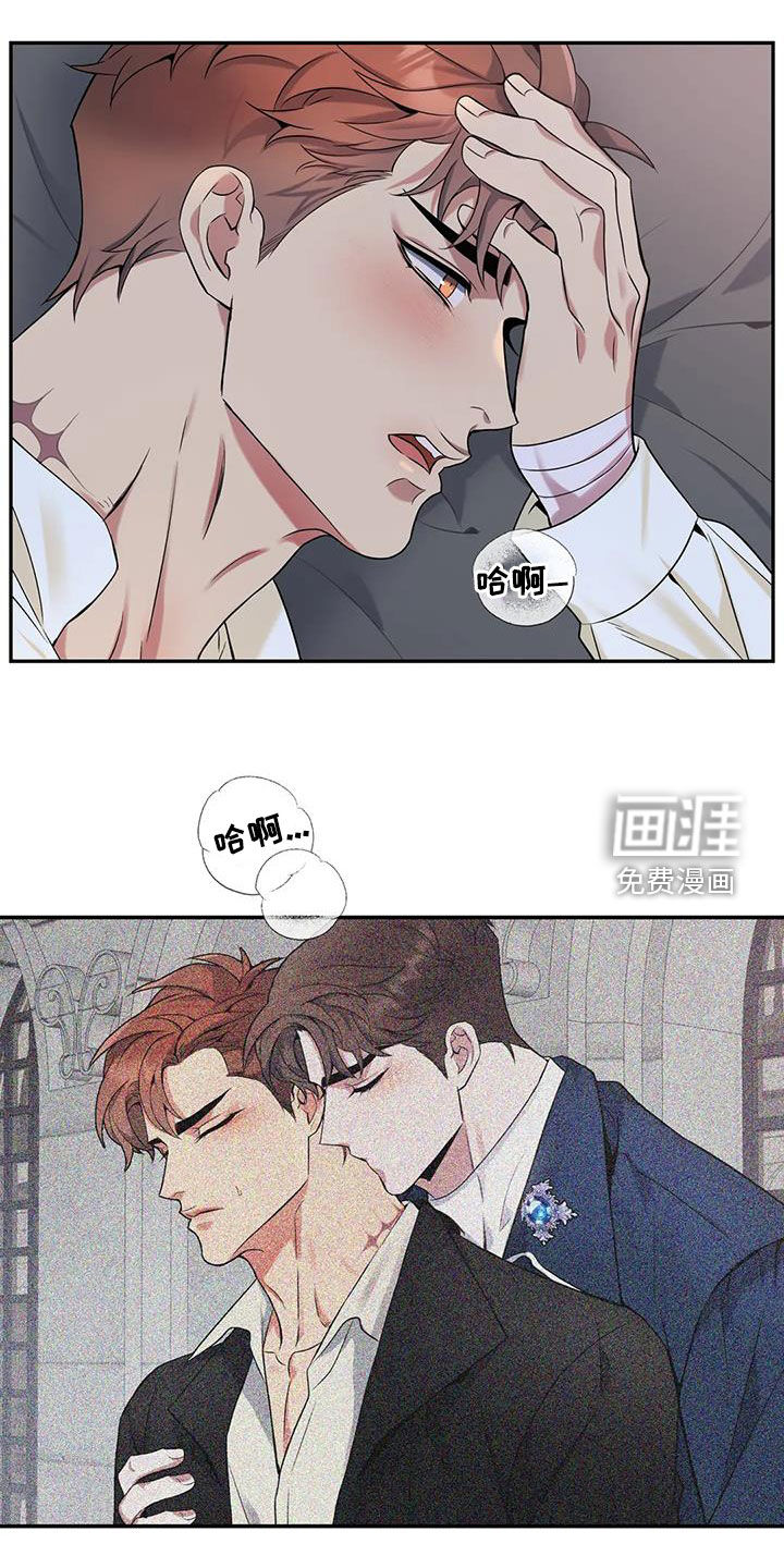 第147话10
