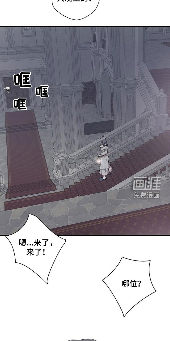 第147话15