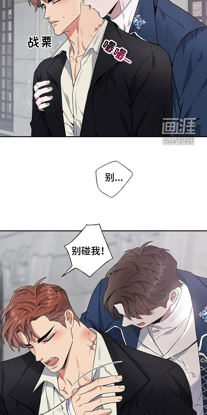 第147话2