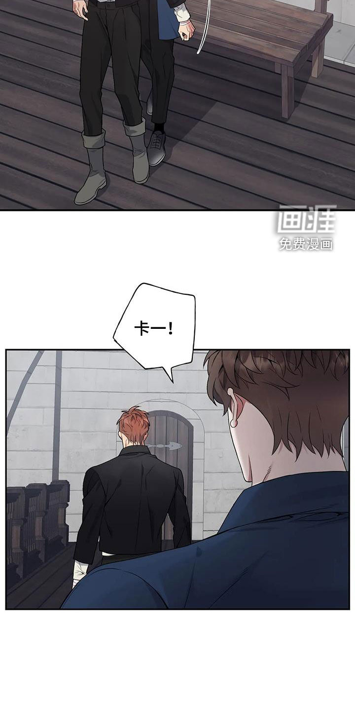 第147话5