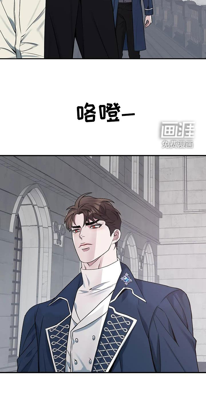 第147话7