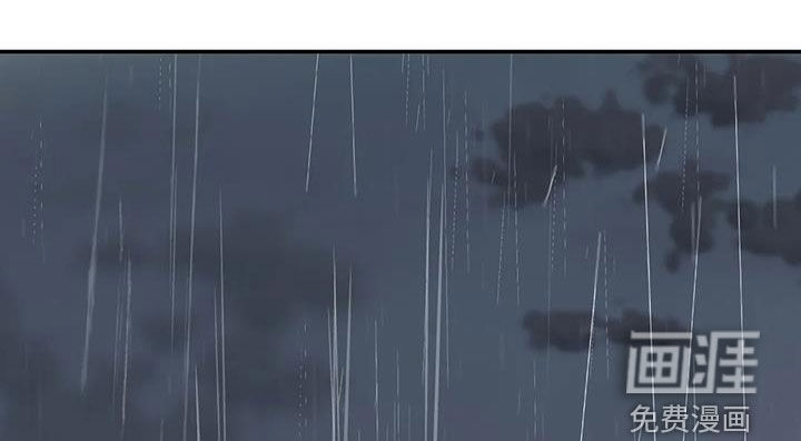 第147话8