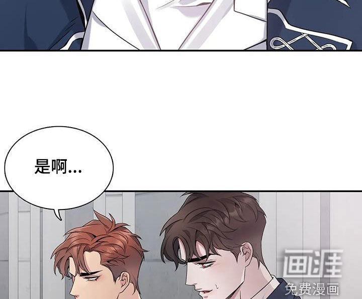 第146话10