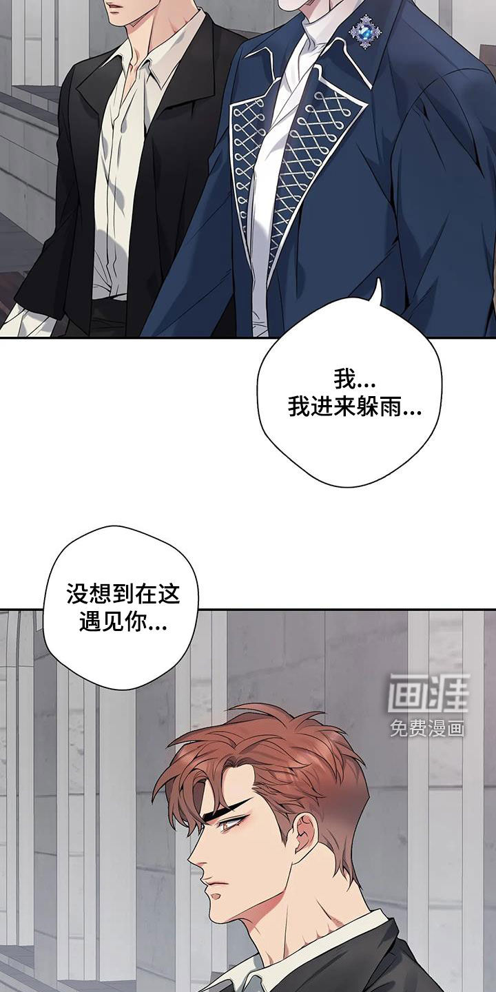 第146话11