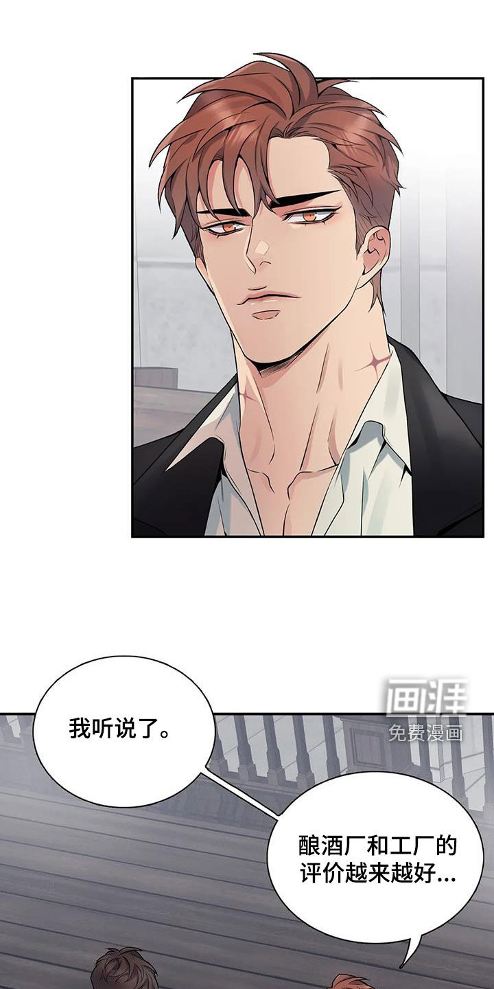 第146话15