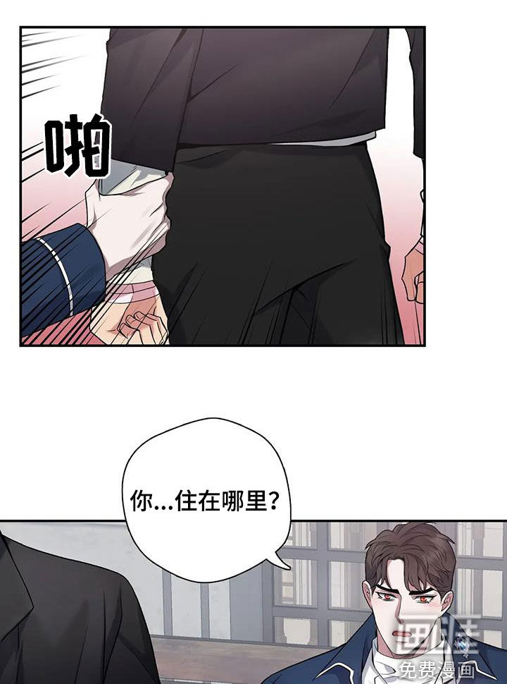 第146话20