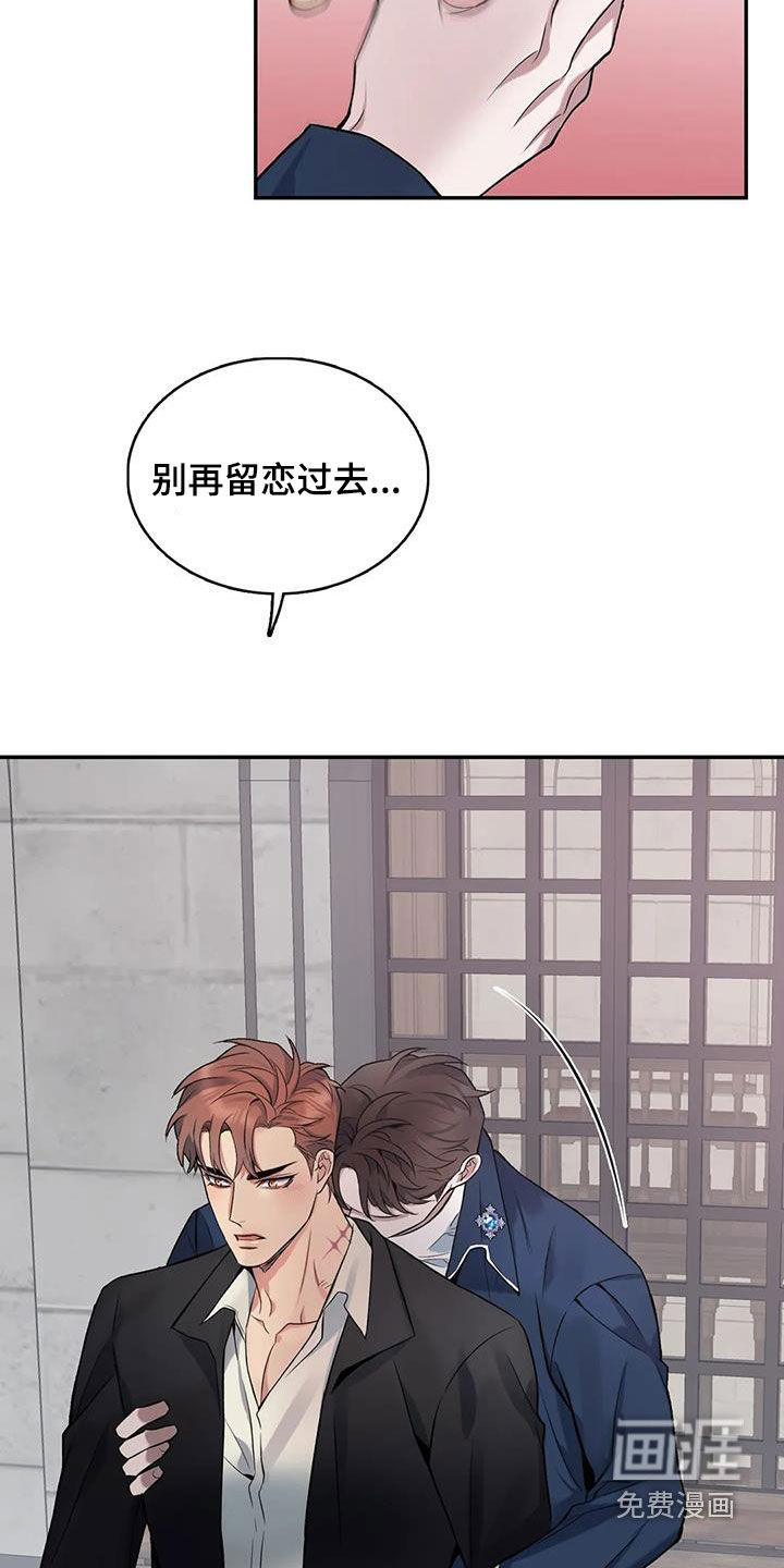 第146话23