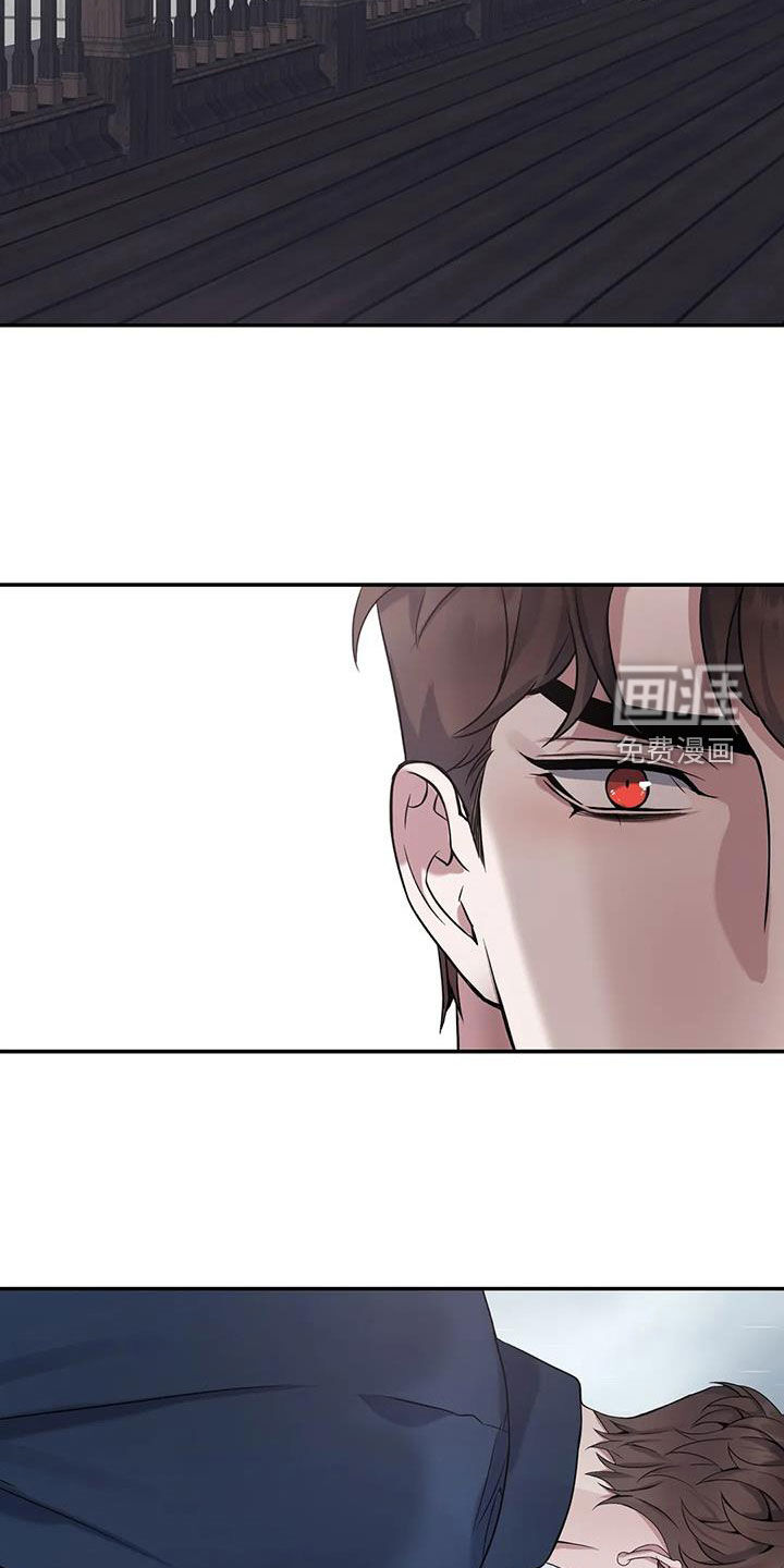 第146话6