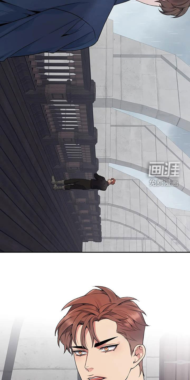 第146话7