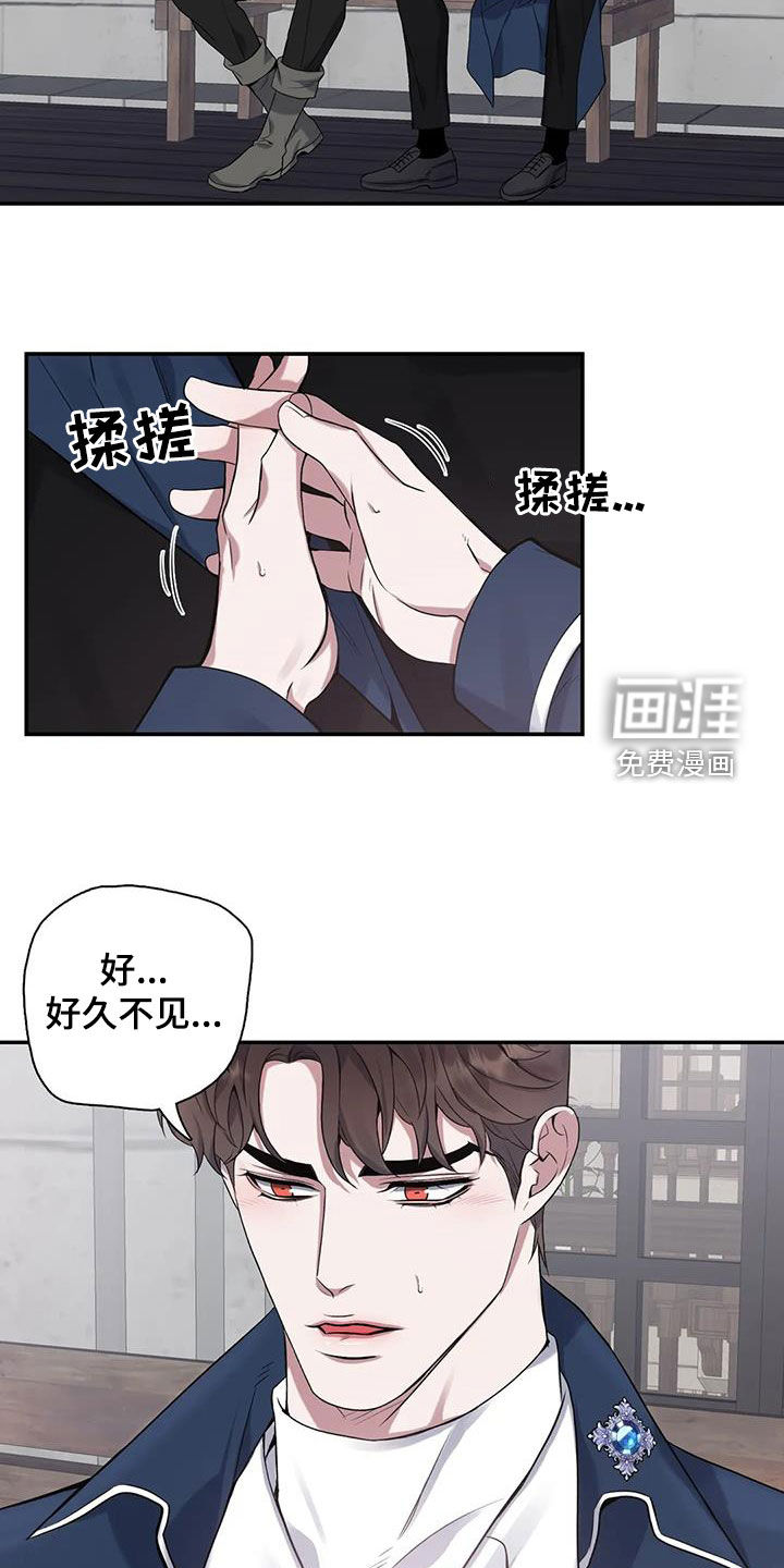 第146话9