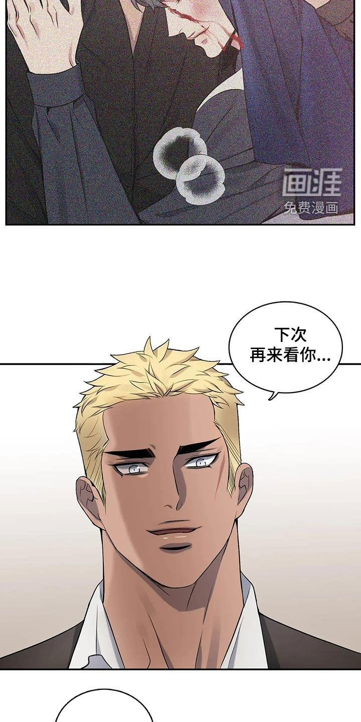 第145话10