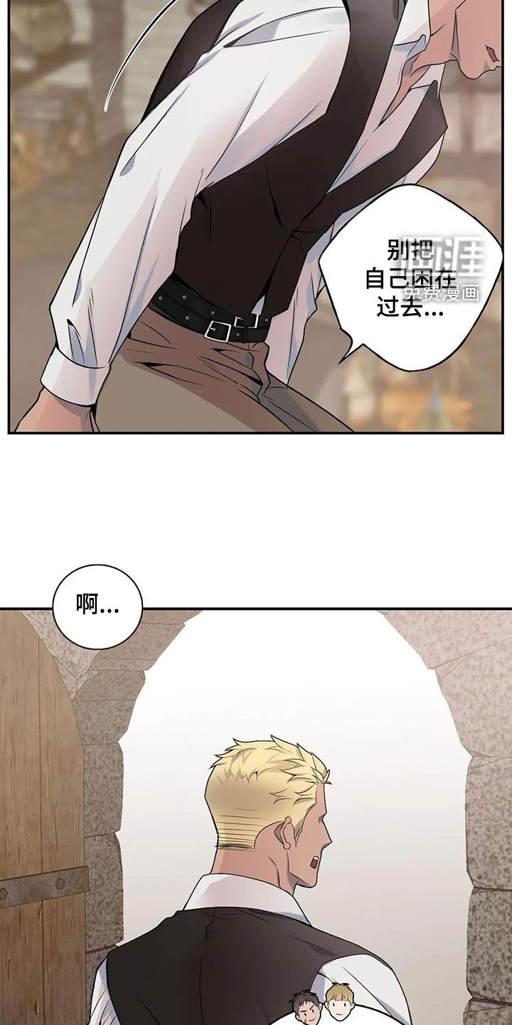 第145话17