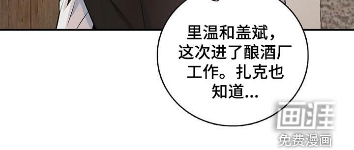 第145话18