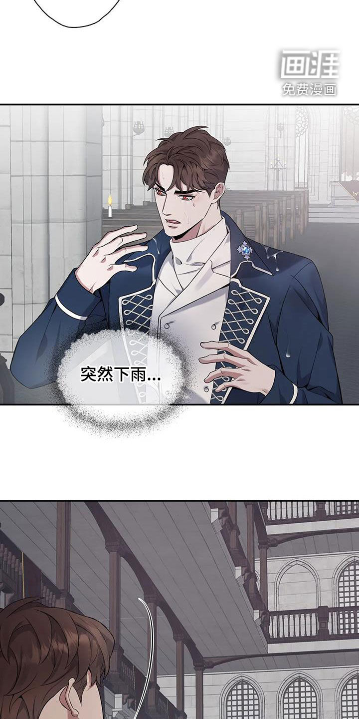 第145话24