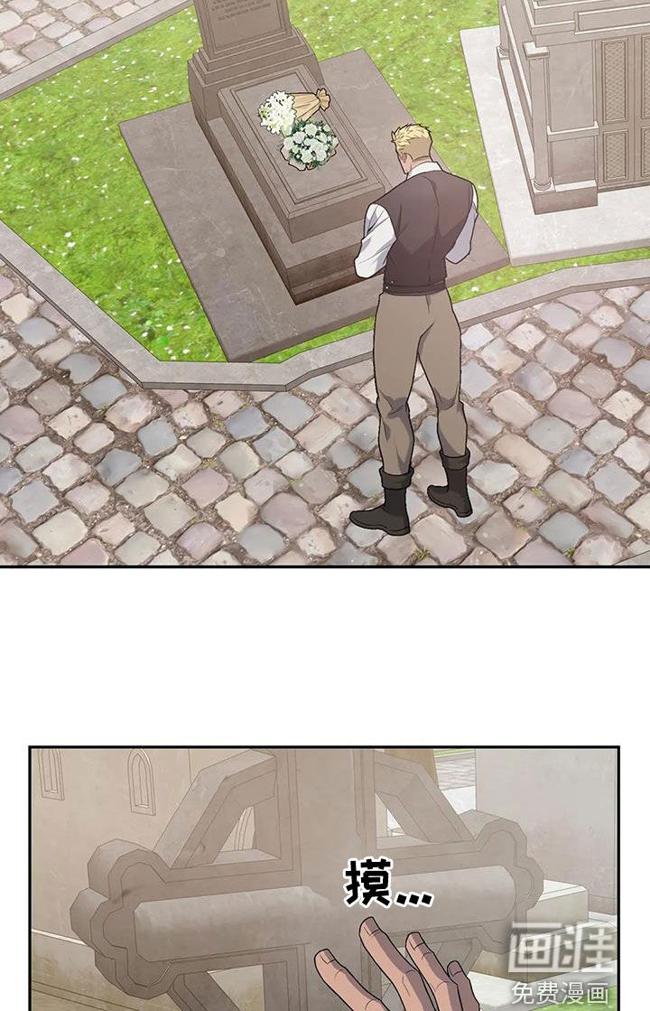 第145话8