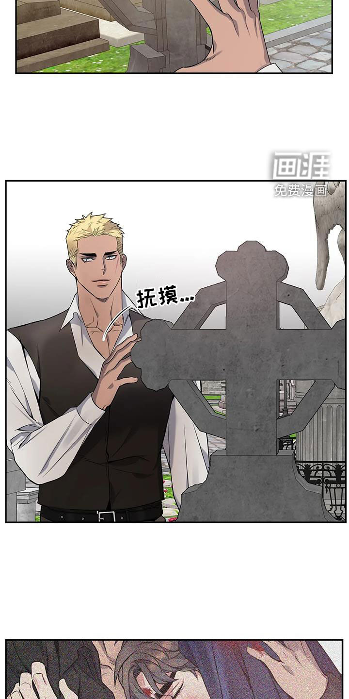 第145话9
