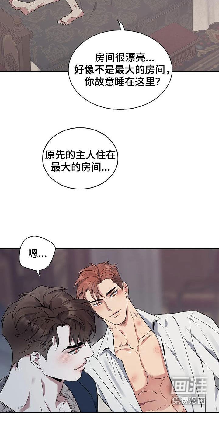 第144话1