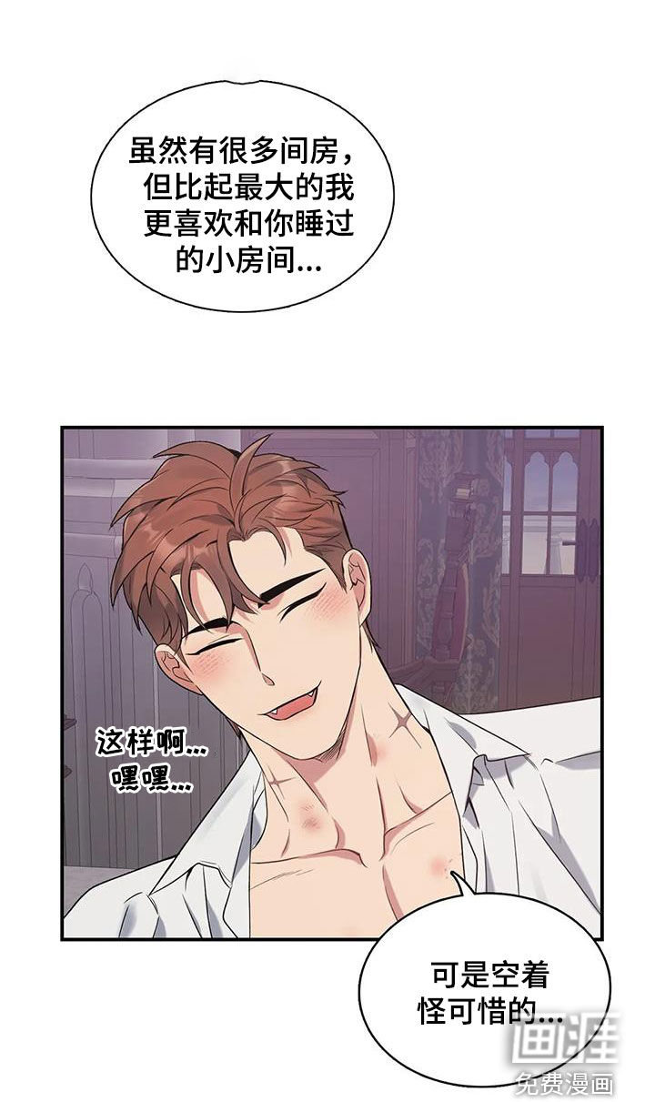 第144话2