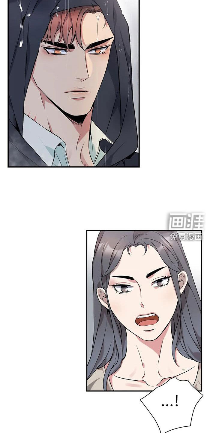 第143话1