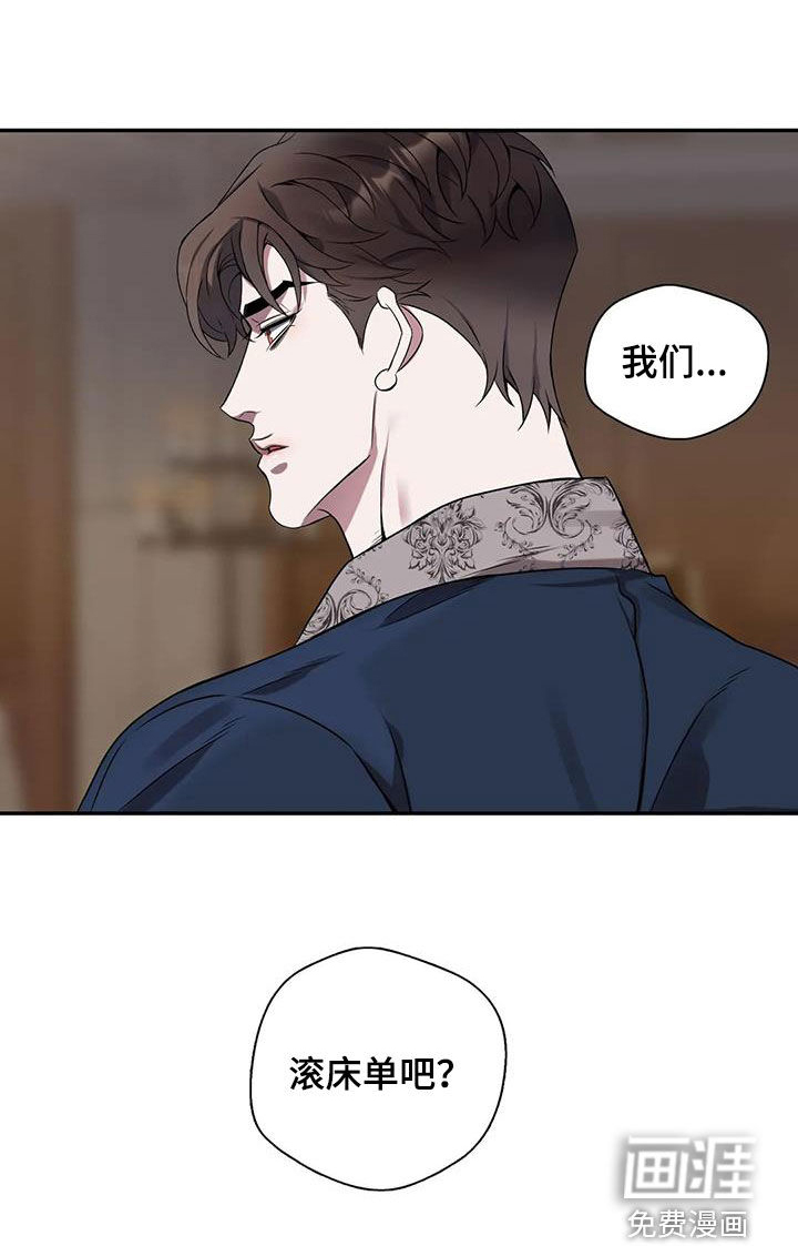 第143话14