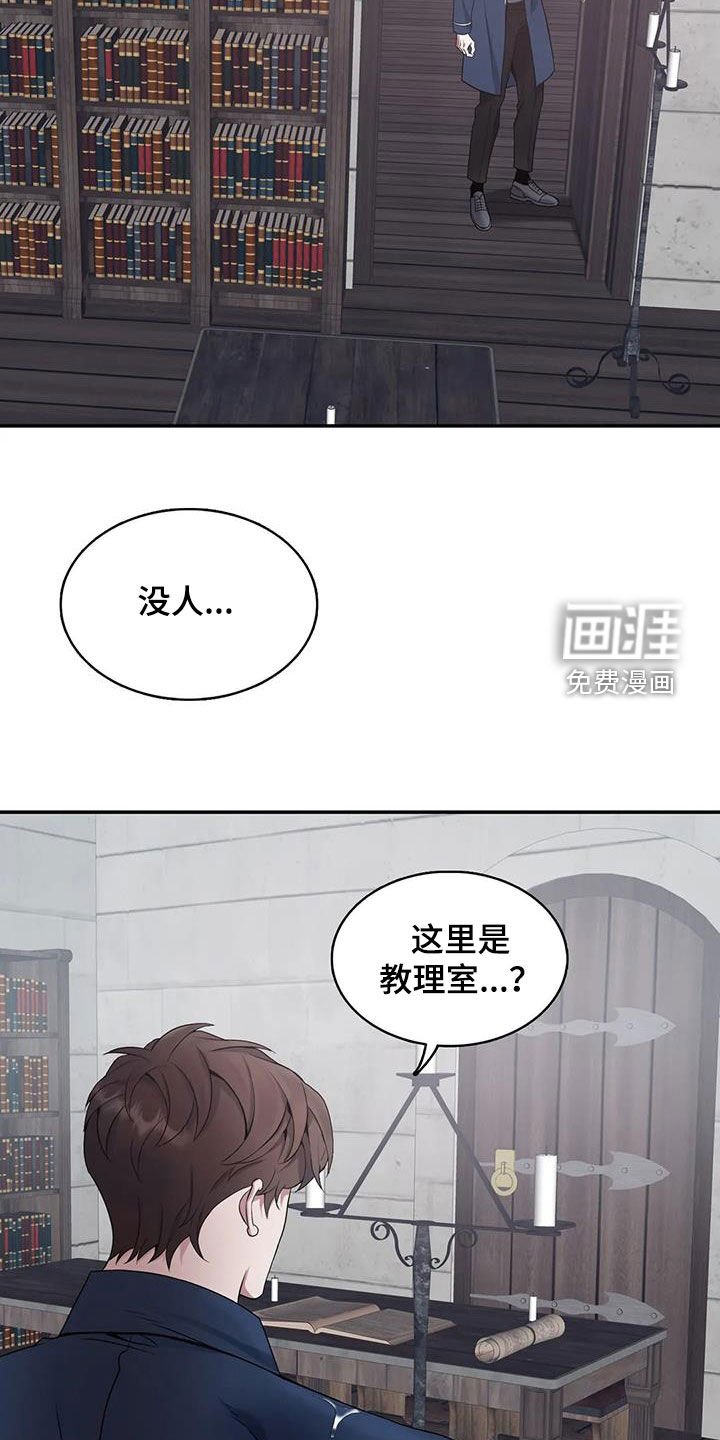 第141话1