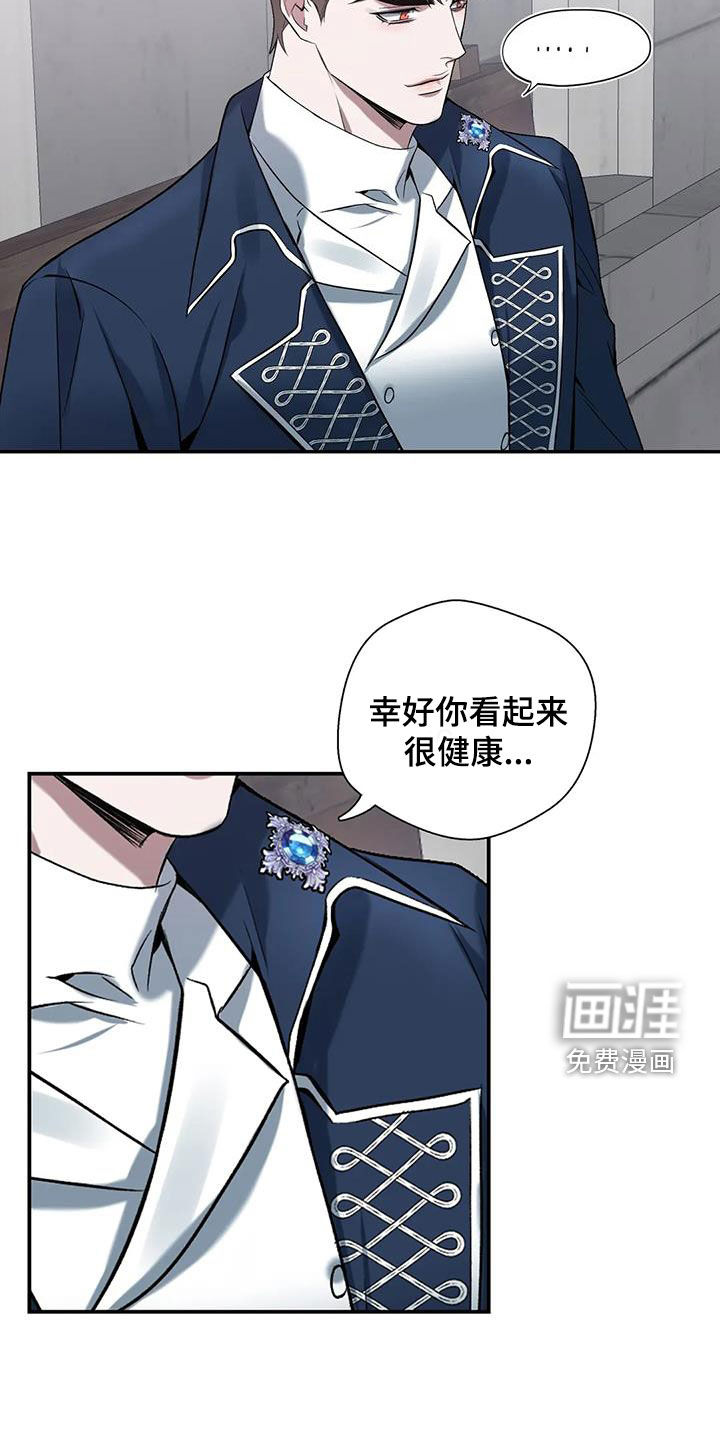 第141话14