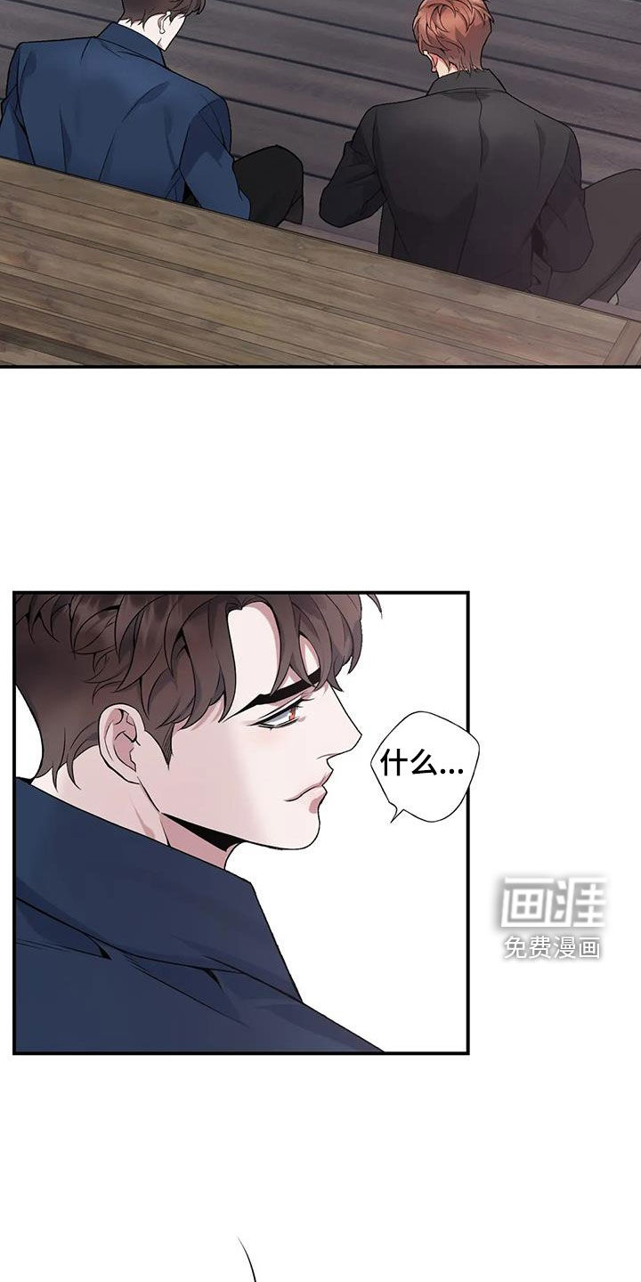 第141话16
