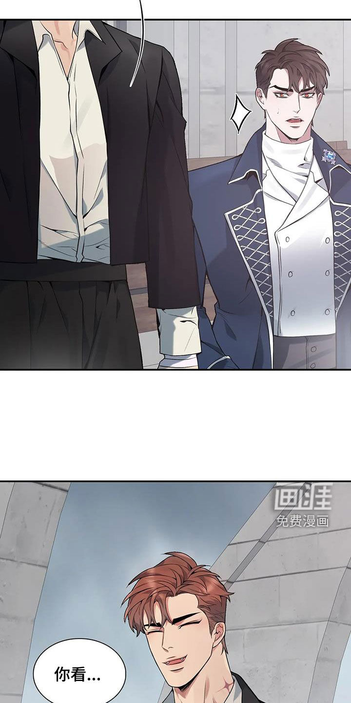 第141话17