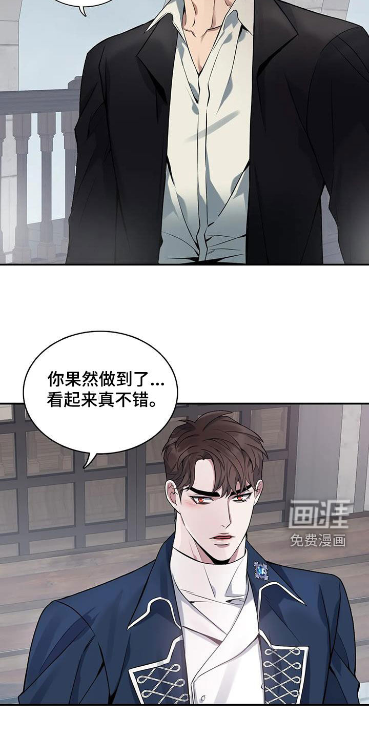 第141话18