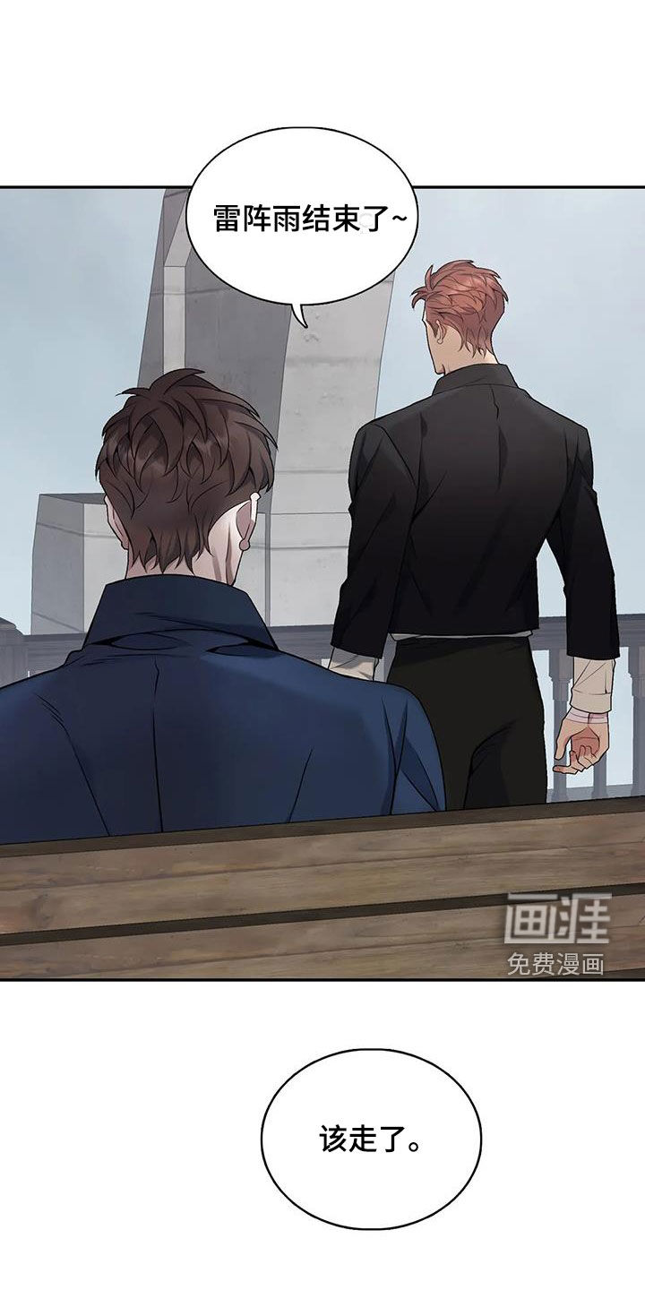 第141话19