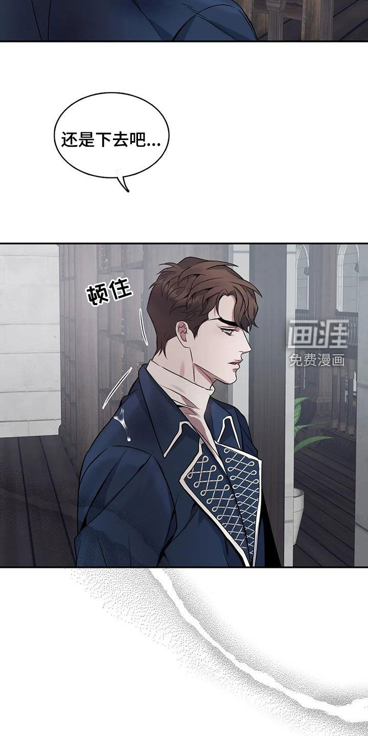 第141话2