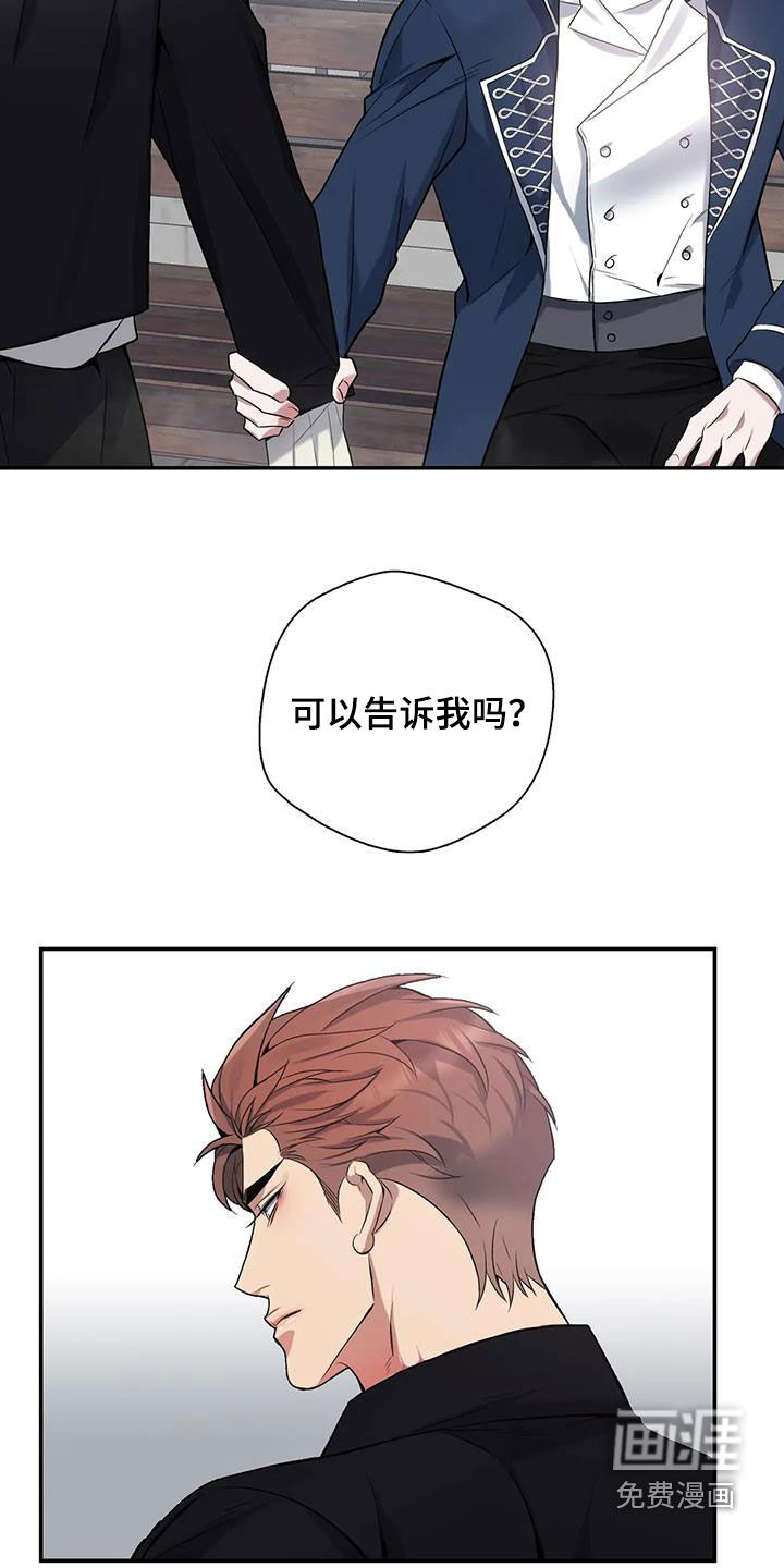 第141话21