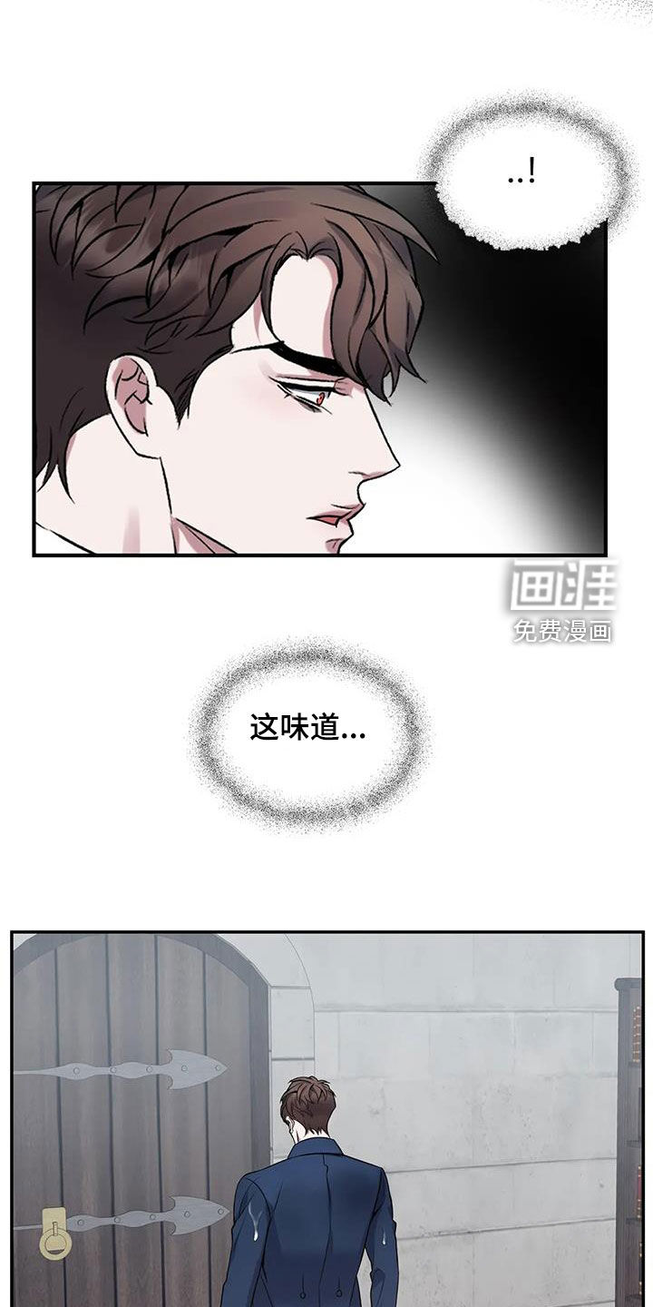 第141话3