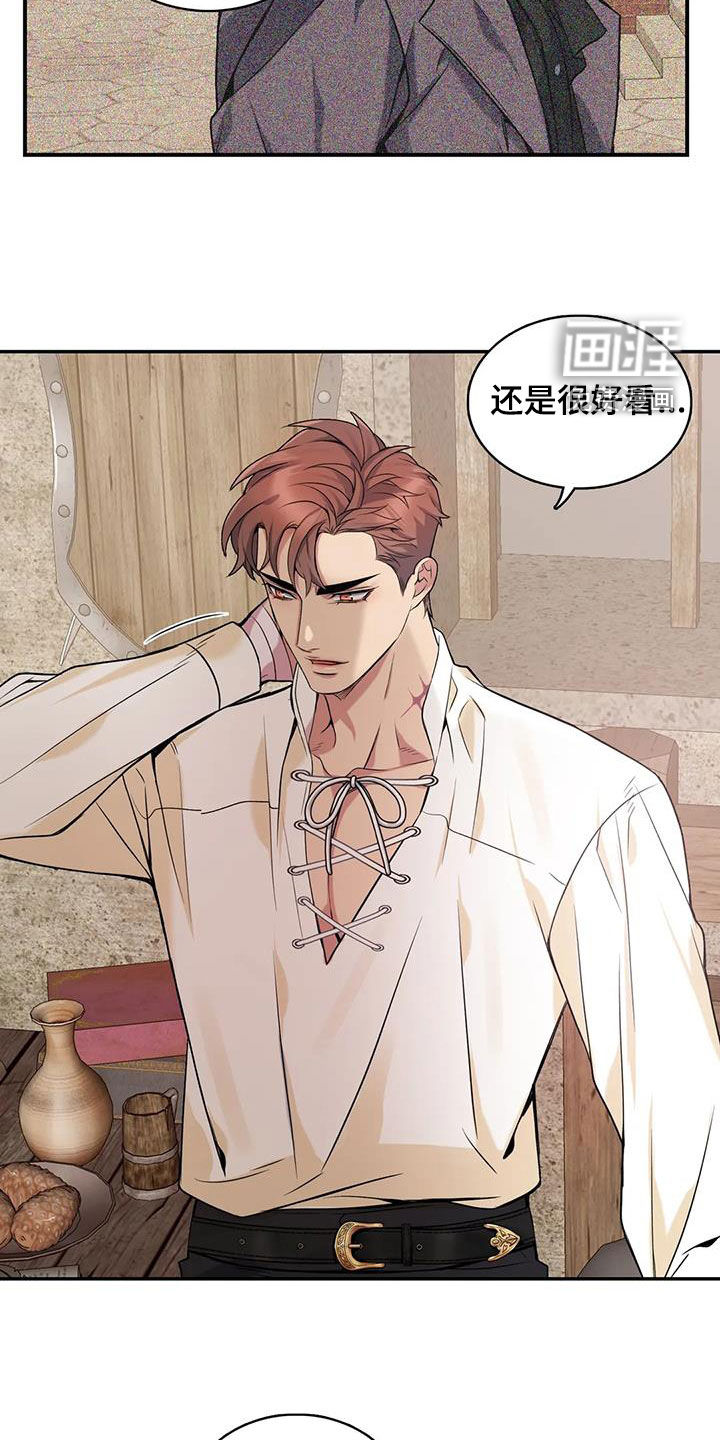 第140话14