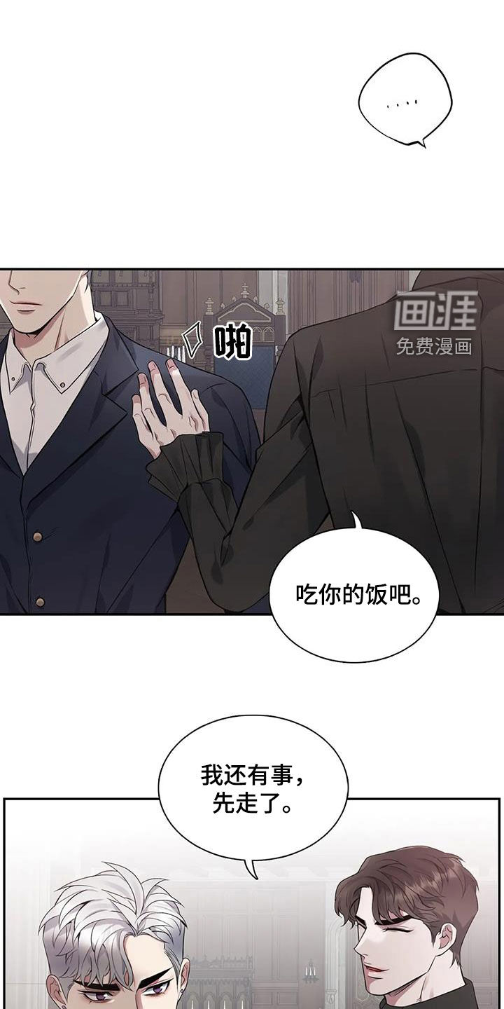 第139话0