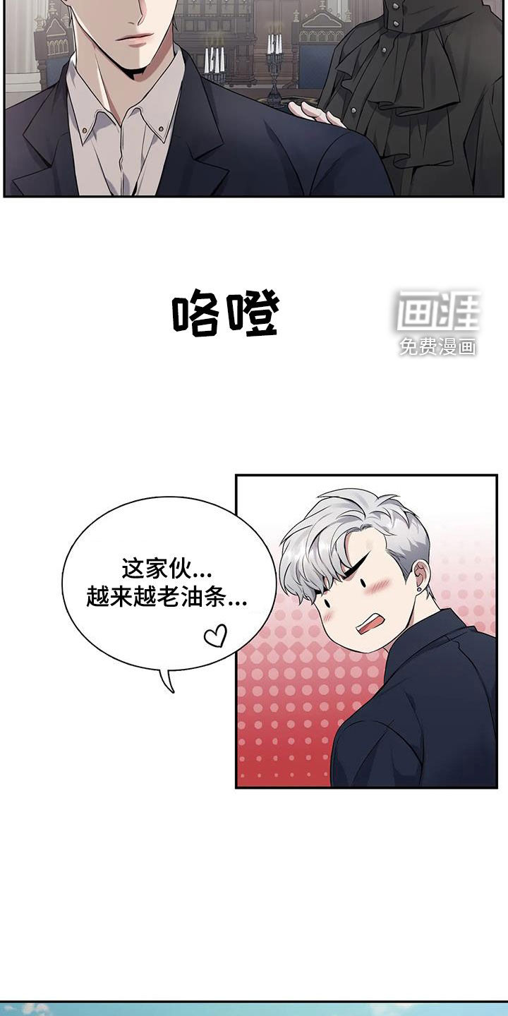 第139话1