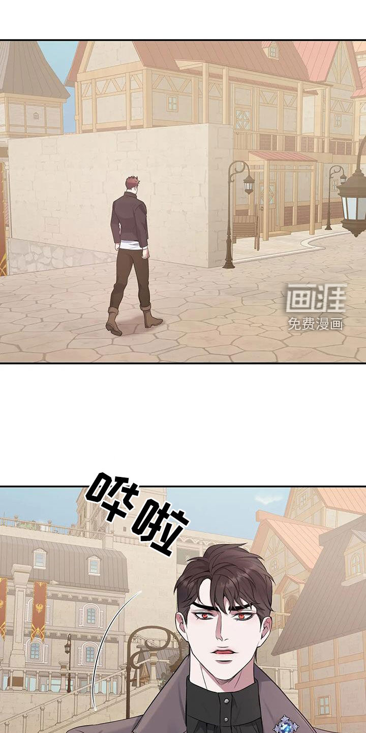第139话16