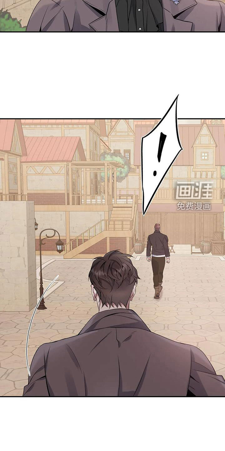 第139话17