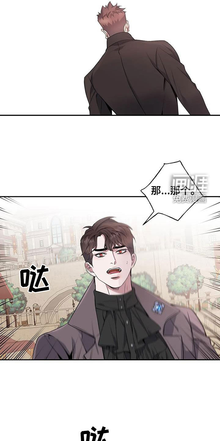 第139话18