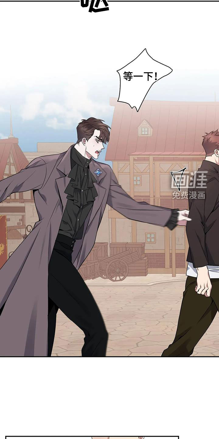 第139话19