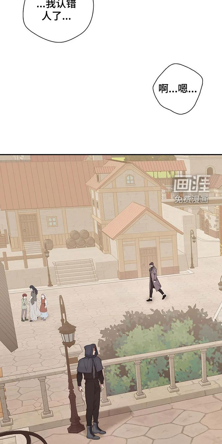 第139话22