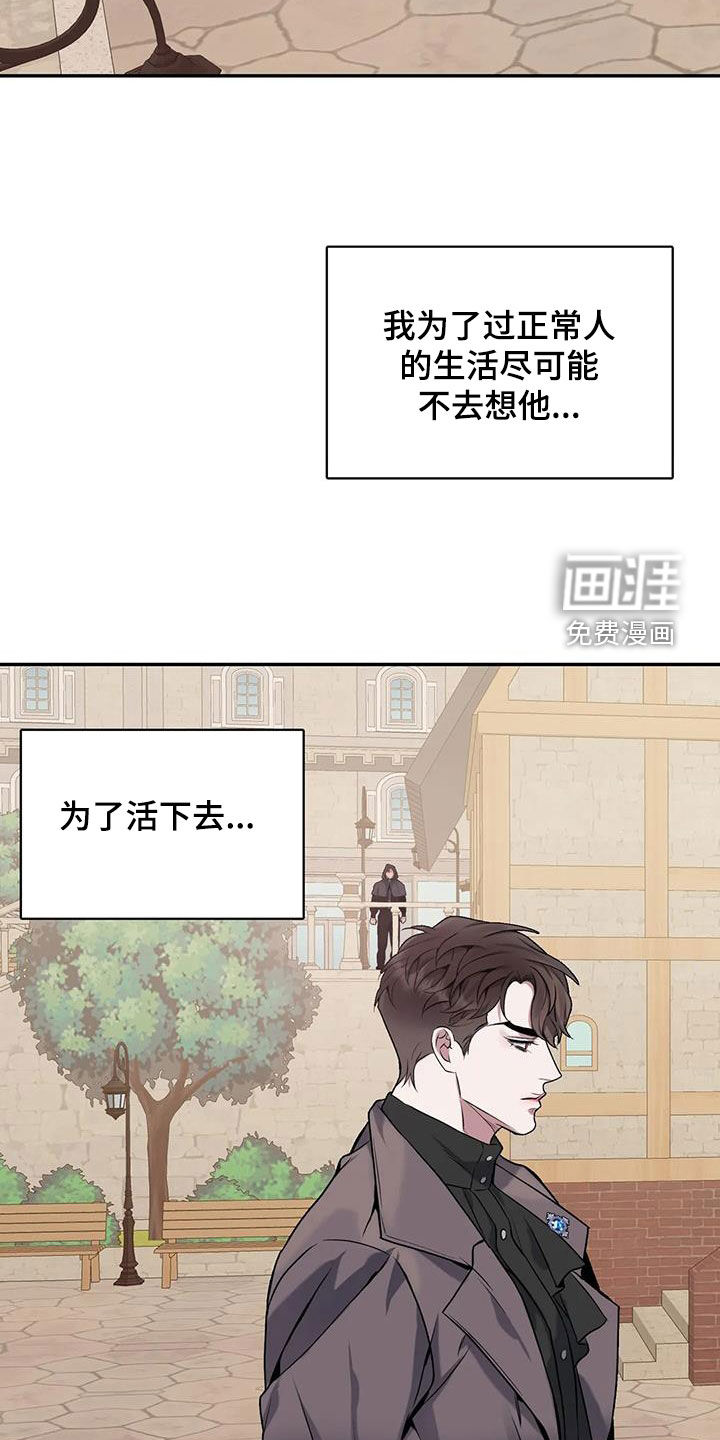 第139话23