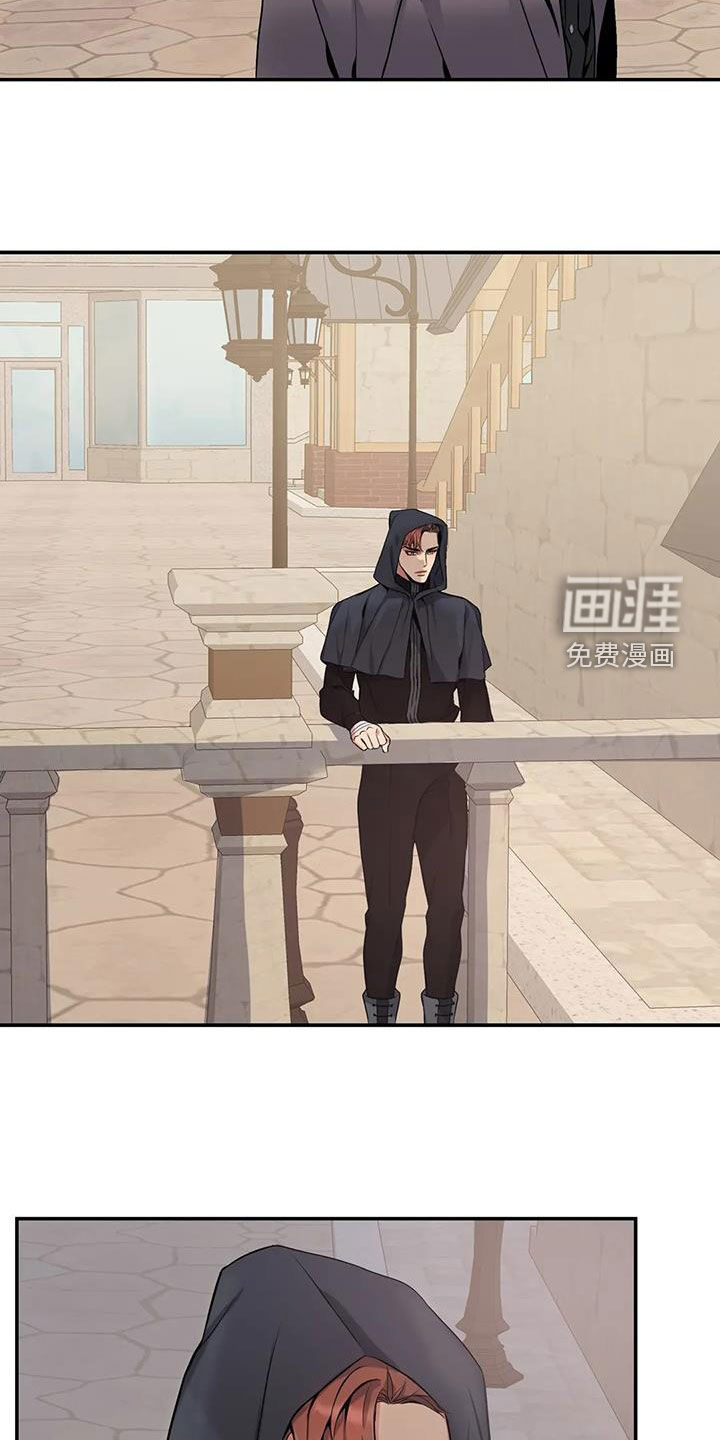第139话24