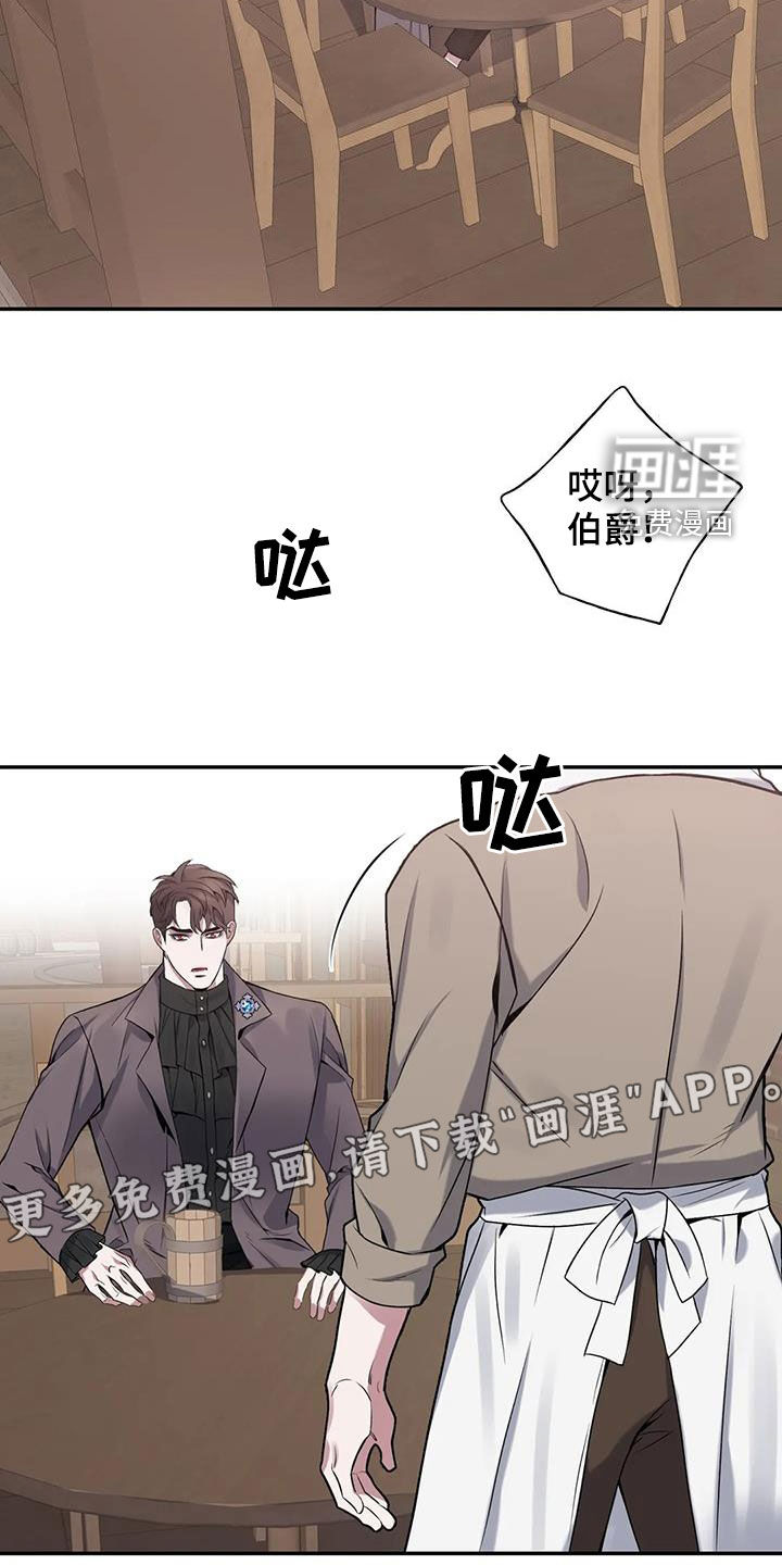 第139话3
