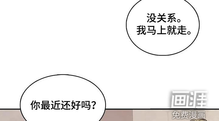 第139话5
